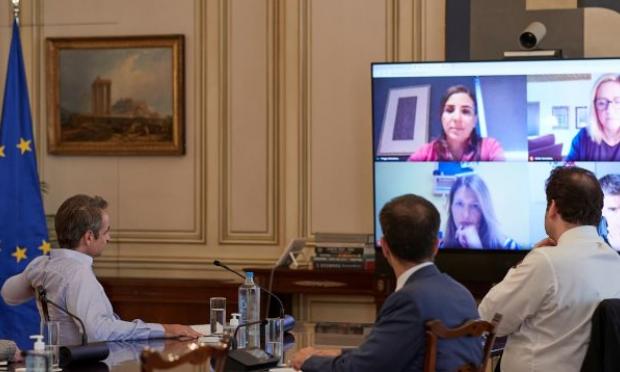Τηλεδιάσκεψη Μητσοτάκη