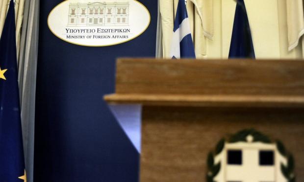 ΥΠΕΞ