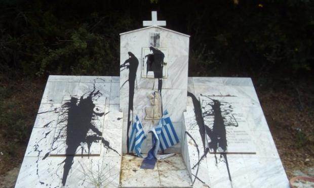 Χαβαρόβρυση