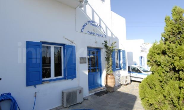 αστυνομία στην Μύκονο