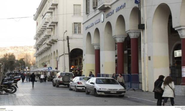 αστυνομικό Τμήμα Λευκού Πύργου