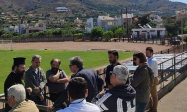 γήπεδο Νεάπολης