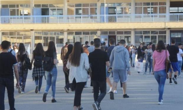 εγγραφές στα Λύκεια