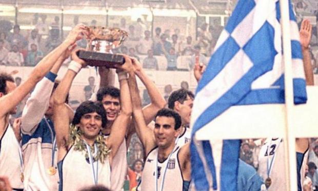 ευρωμπάσκετ 1987