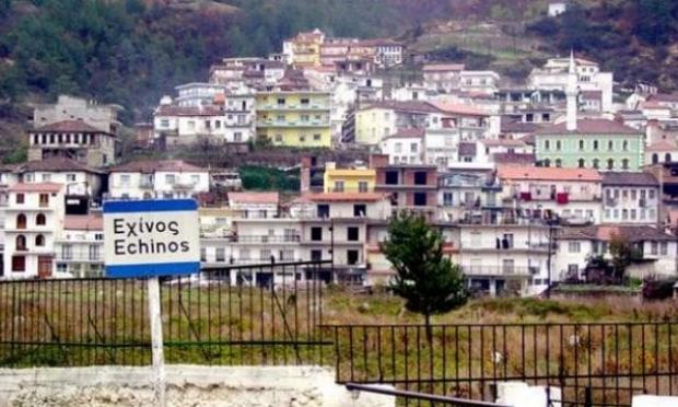 εχινος