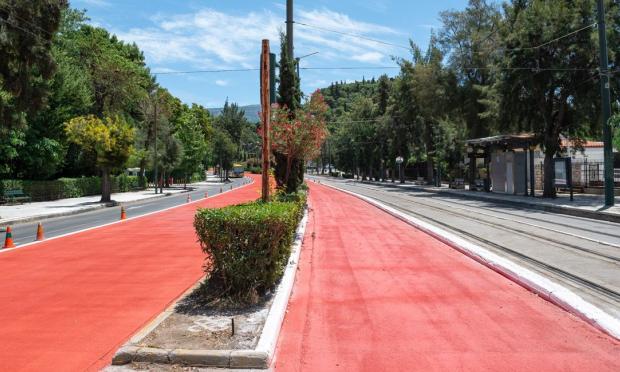 μεγάλος περίπατος