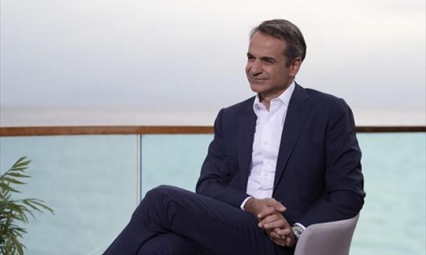Μητσοτάκης