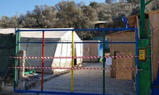 ΜΚΟ της Λέσβου