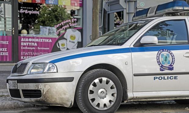 περιπολικό