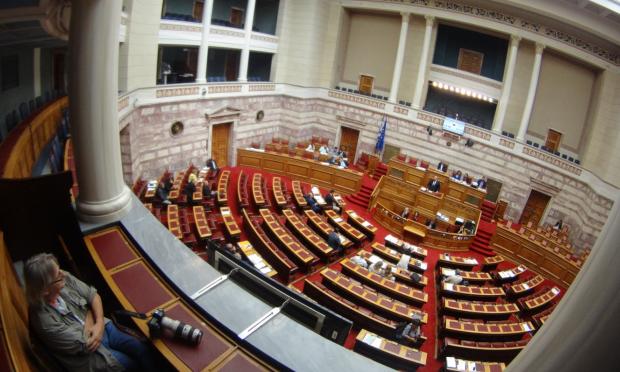 πολιτική