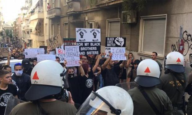 πορεία στην Αθήνα