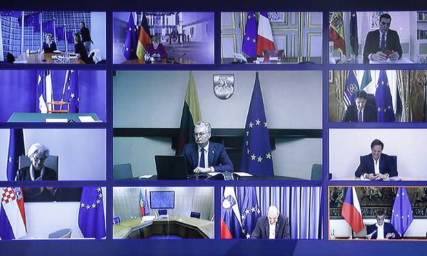 τηλεδιάσκεψη