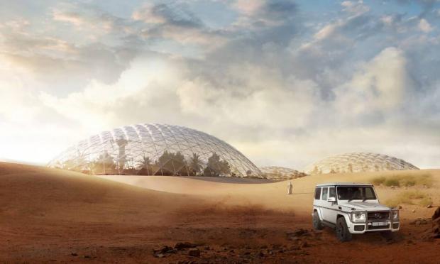 Mars Science City