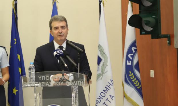  Χρυσοχοΐδη 