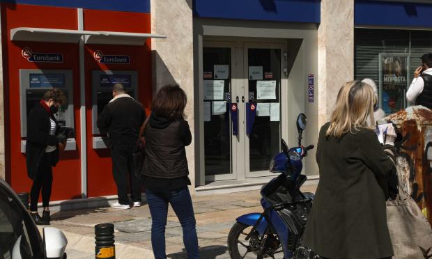 Έλληνες καταναλωτές
