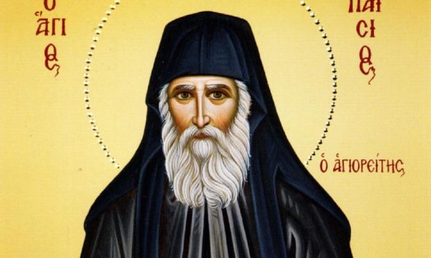 Όσιος Παΐσιος ο Αγιορείτης