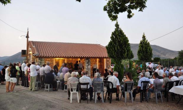 Αγίας Μαρίνας στον Ίναχο Αργολίδας