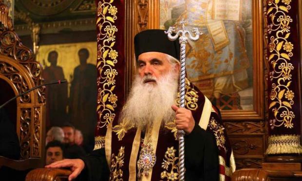 Αργολίδος Νεκτάριος