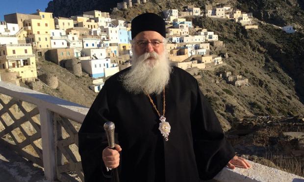Δημητριάδος Ιγνάτιος