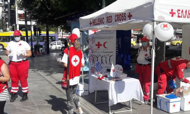 Ελληνικός Ερυθρός Σταυρός