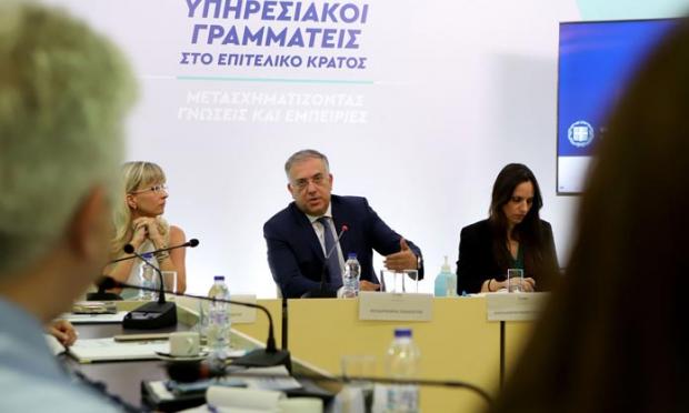Θεοδωρικάκος