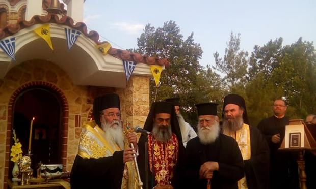 Θυρανοίξια Παρεκκλησίου