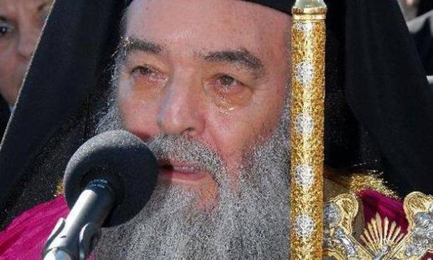 Μεγαλοπόλεως Ἰερεμίας