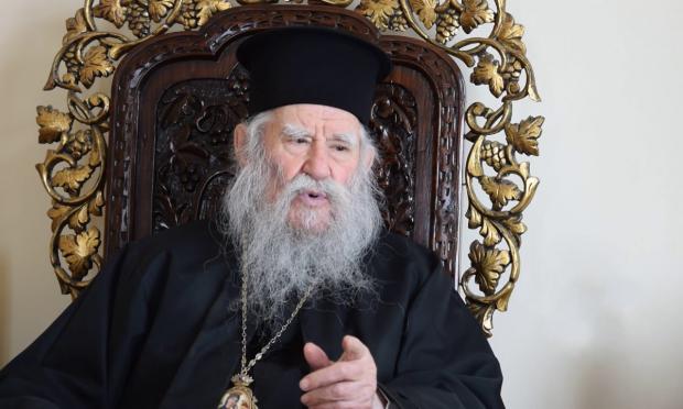 Μητροπολίτης Ηλείας