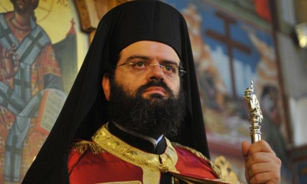 Μητροπολίτης Κομοτηνής
