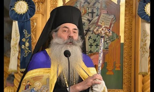 Μητροπολίτης Πειραιώς Σεραφείμ