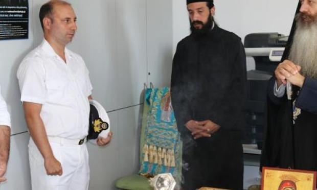 Μητροπολίτης Φθιώτιδος