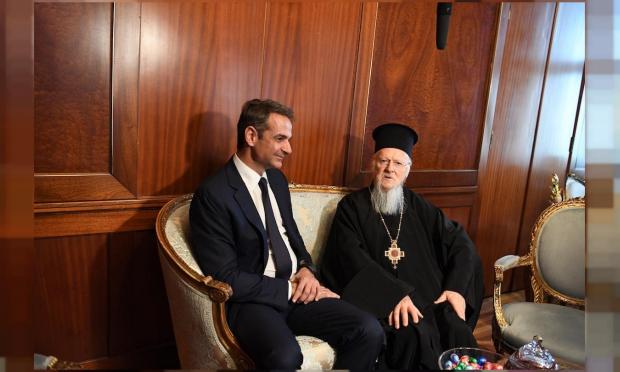 Μητσοτάκης και Βαρθολομαίος