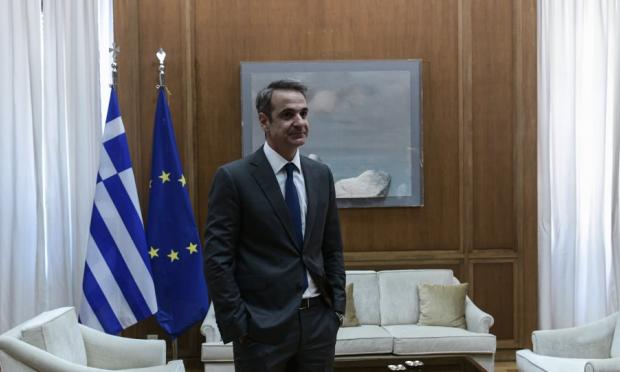 Μητσοτάκης