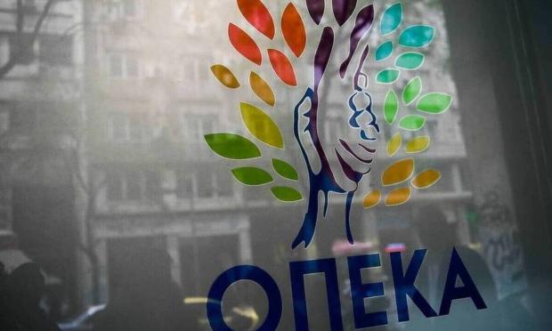 ΟΠΕΚΑ