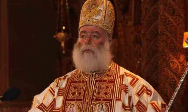 Πατριάρχης Αλεξανδρείας