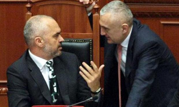 Ράμα και Μέτα