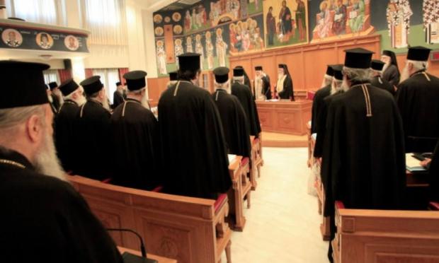 Σύνδεσμος Κληρικών Ελλάδος
