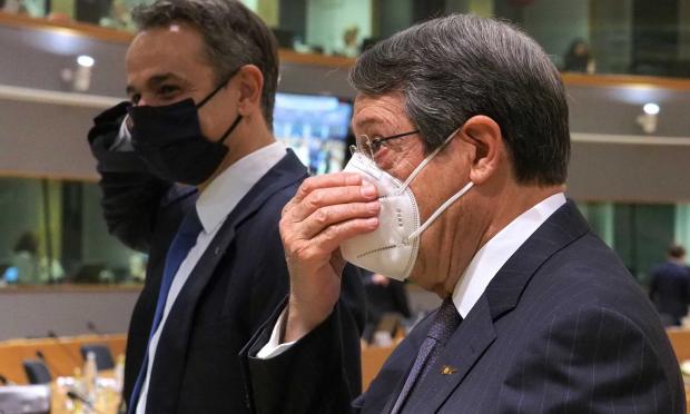 Σύνοδος Κορυφής