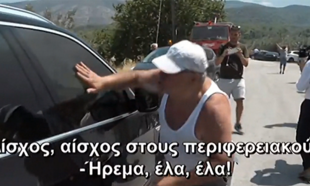 Χαρδαλιάς στις Κεχριές