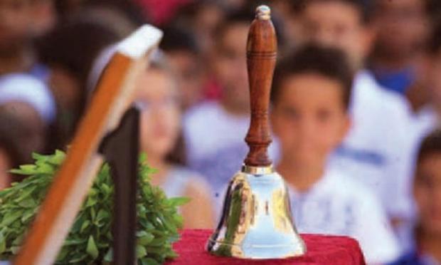 άνοιγμα σχολείων