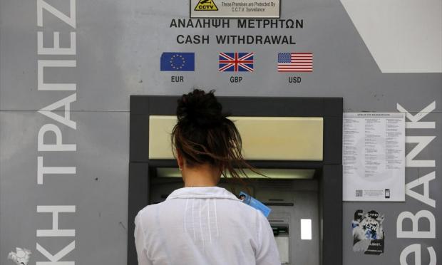 έλλειψη μετρητών