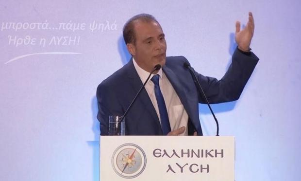 Βελόπουλος