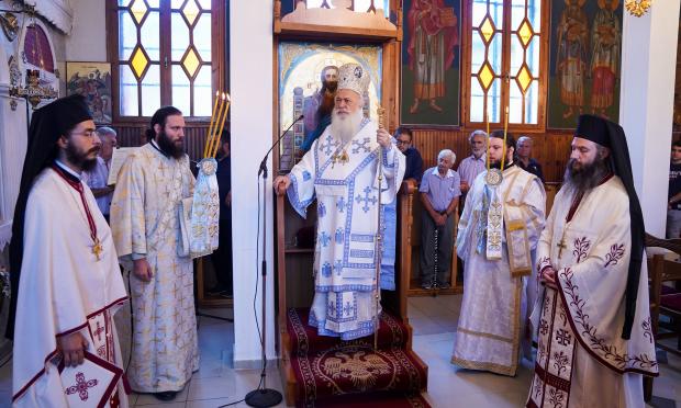 εορτή Αγίας Μαρκέλλης