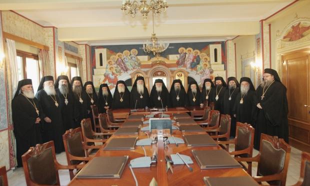 ιερά σύνοδος