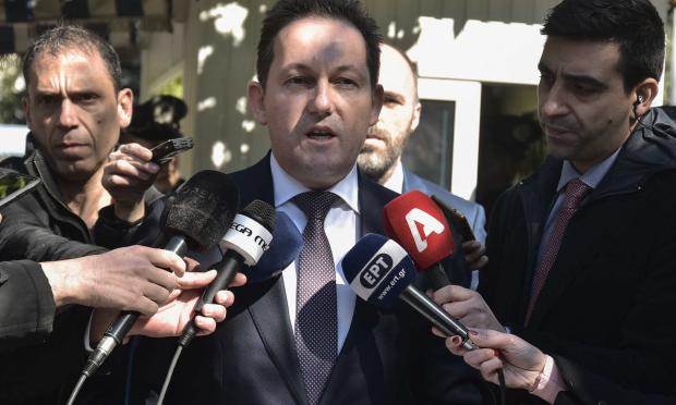 Μαξίμου