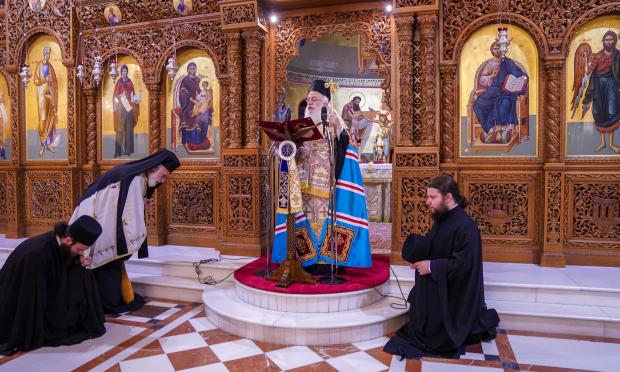 προσευχή στη Βέροιας για την Αγιά Σοφιά