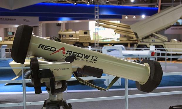Red Arrow-12
