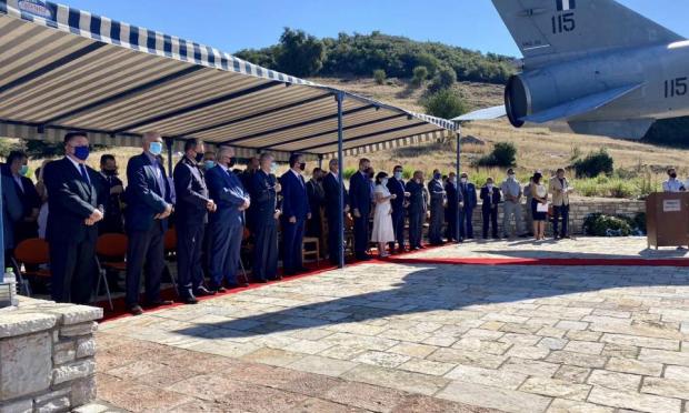 Αλκιβιάδης Στεφανής
