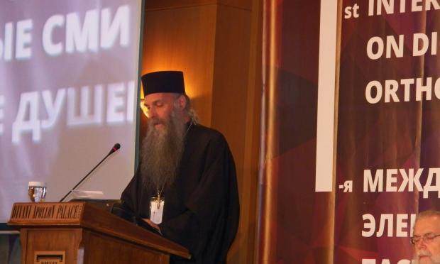 Αντώνιος Στυλιανάκης