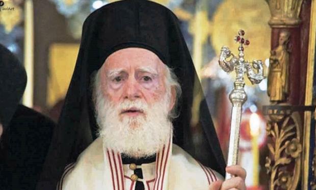 Αρχιεπίσκοπος Κρήτης